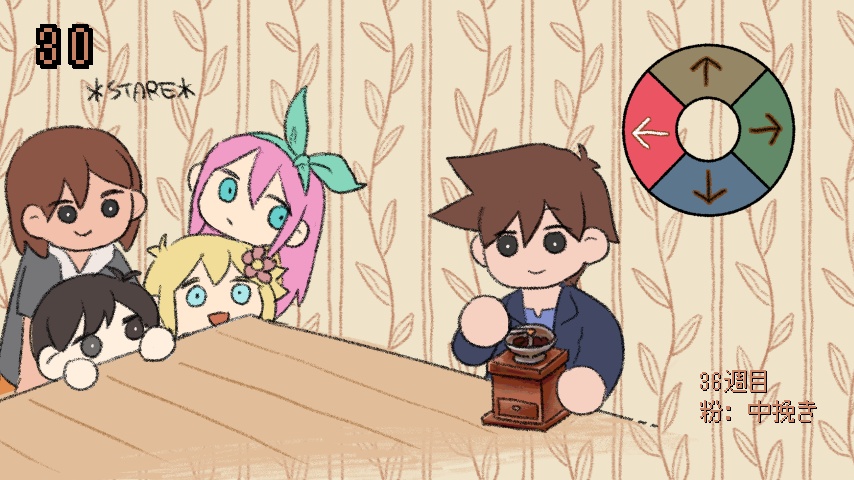 おいしいジュースをつくろう!