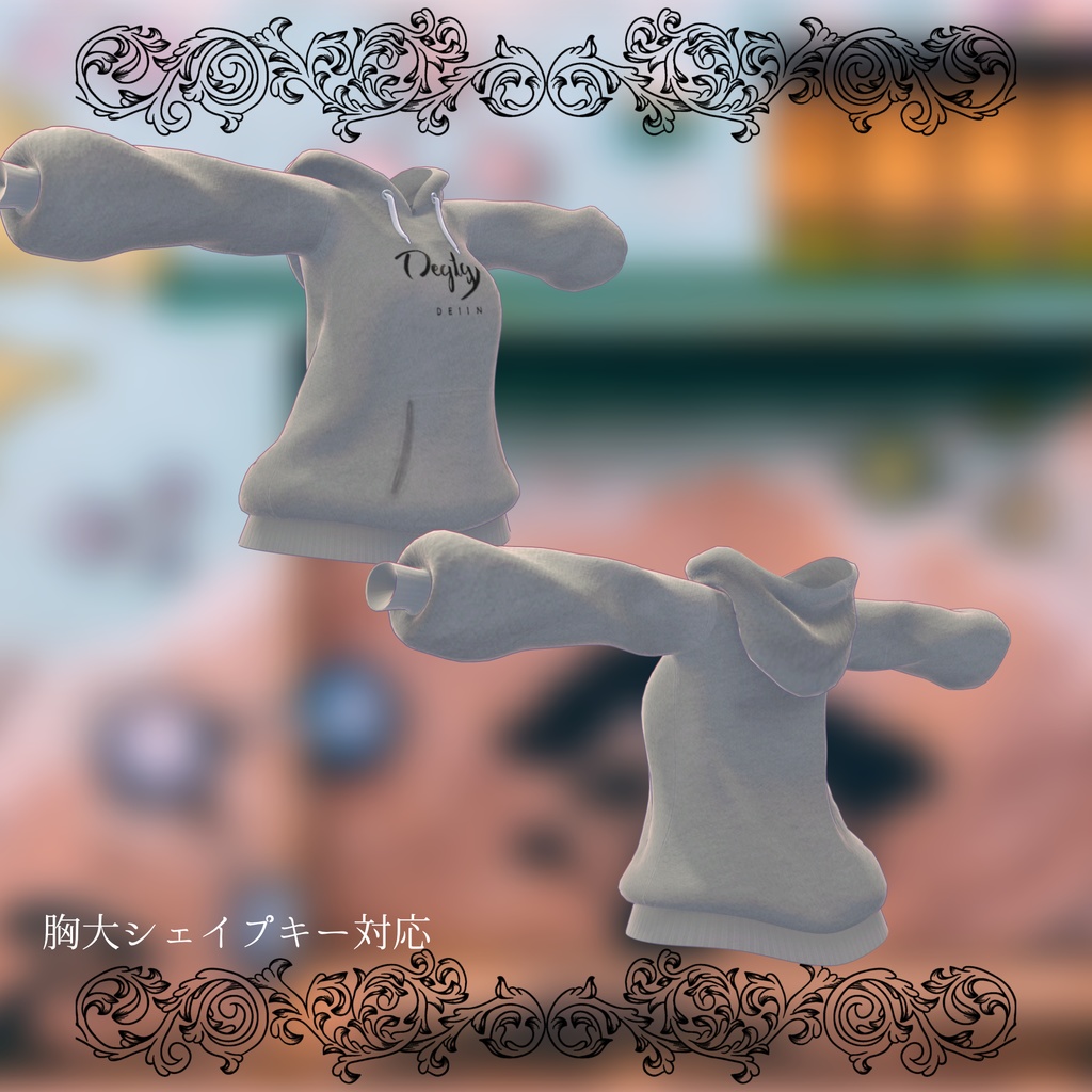 華夜ちゃん用衣装 Autumn Hoodie