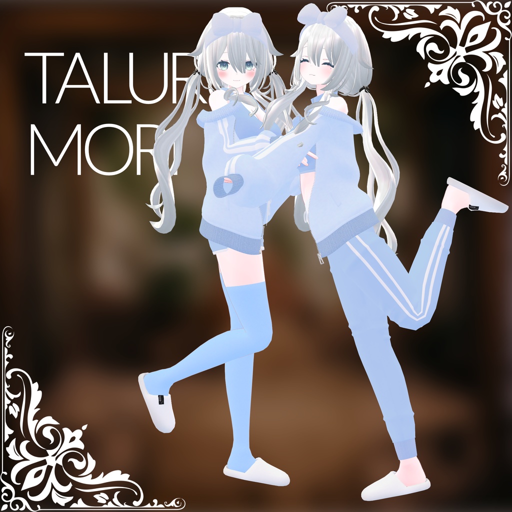 【ソフィナちゃん用衣装】♡Room Wear♡