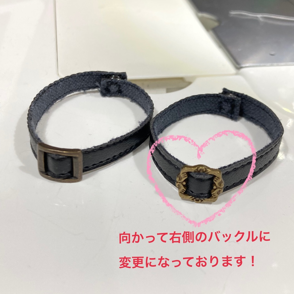 【受注】MDDサイズ チャイナセット