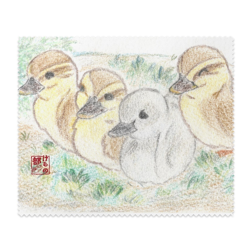 【自宅発送】メガネ拭き「ぼくたち兄弟」【20％OFF】