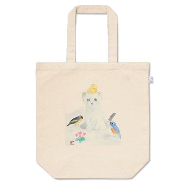 【自宅発送】トートバッグM各種【20%以上OFF】