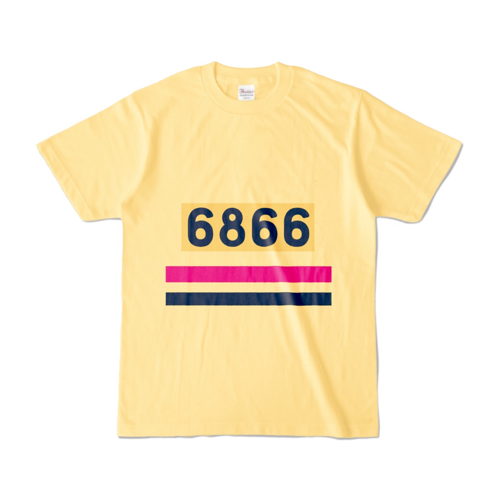 ちゃんとした6866番のTシャツ