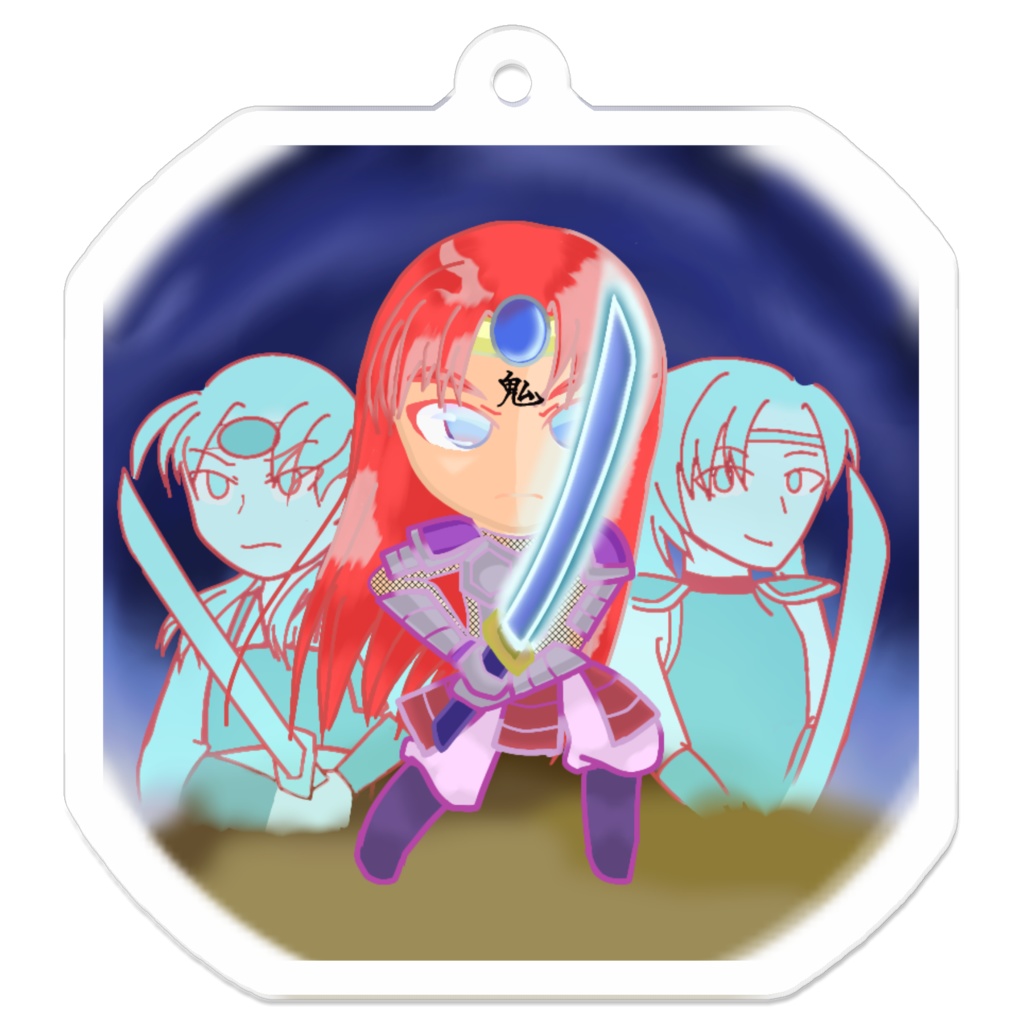 月風魔アクキー