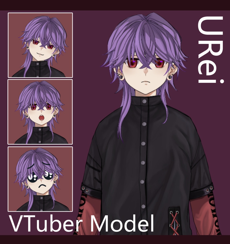 お試しLive2dモデル  VTubeStudio用  UREI