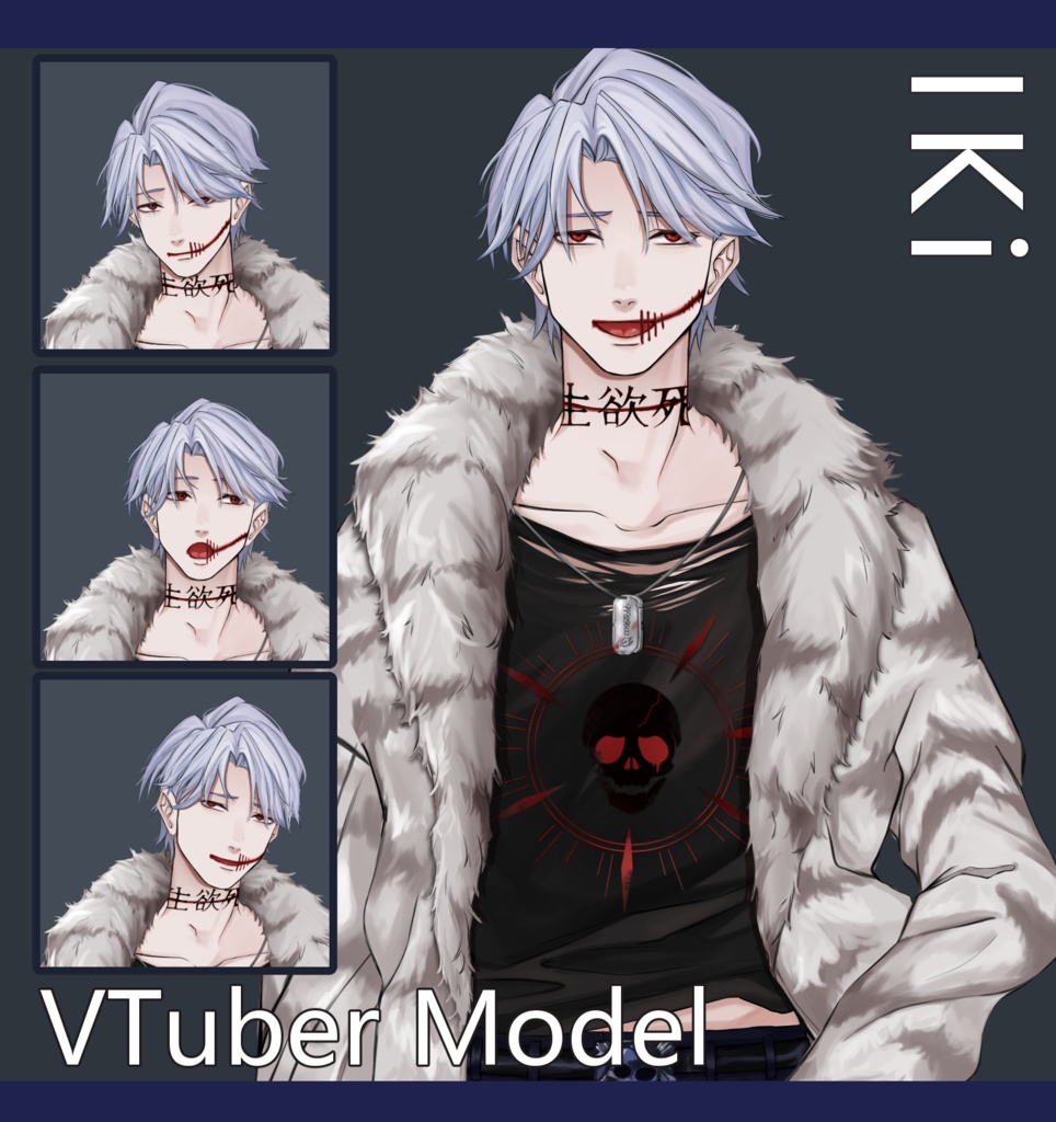 【Live2dモデル】 IKi  VTubeStudio用モデル