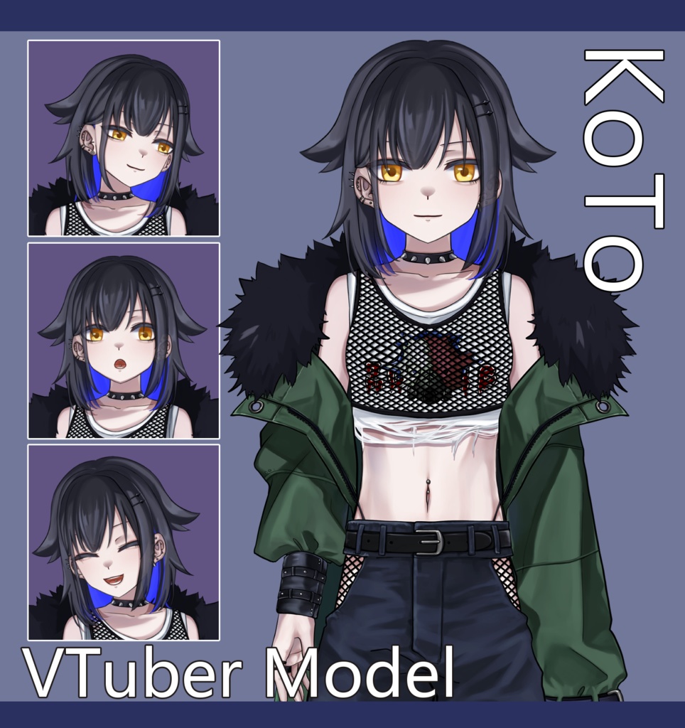 【Live2dモデル】koTo  VTubeStudio用モデル