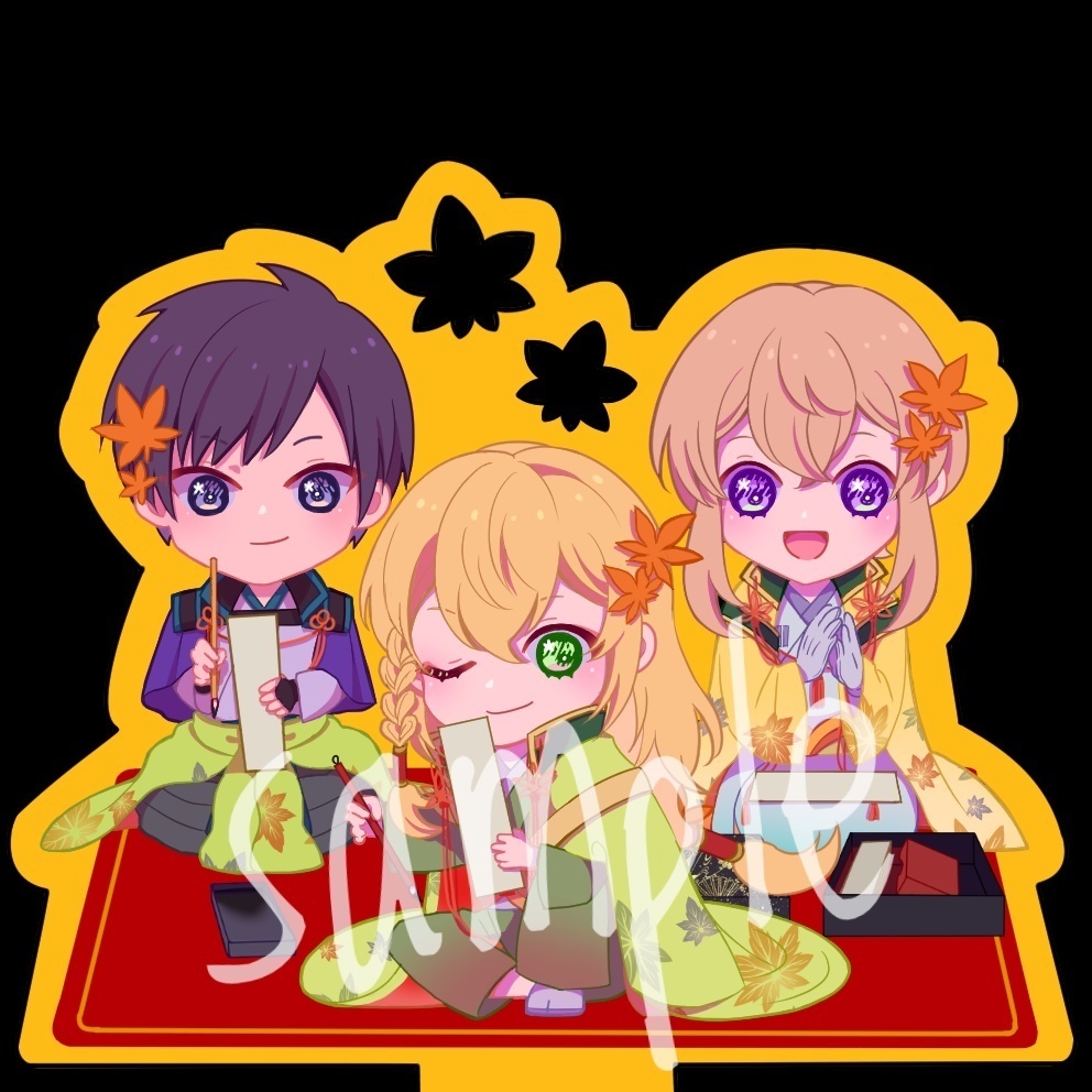 🍁一門句会アクスタ