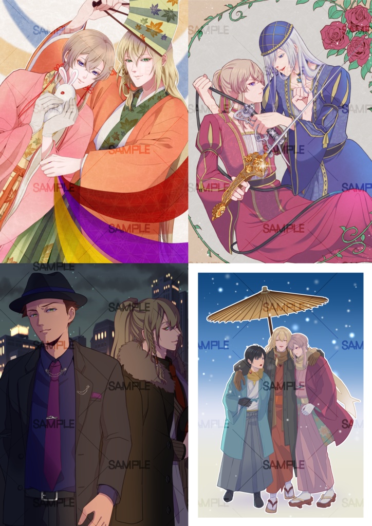 【イラスト本】maple【web再録】