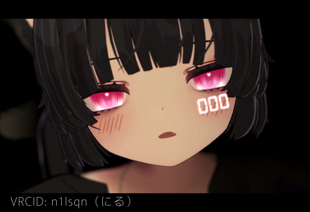 【無料 / free】むんき対応 アイテクスチャ「devoted」