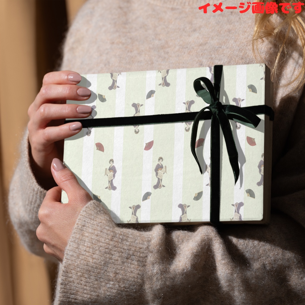 和風扇子デザインペーパー(デジタルペーパー)セット