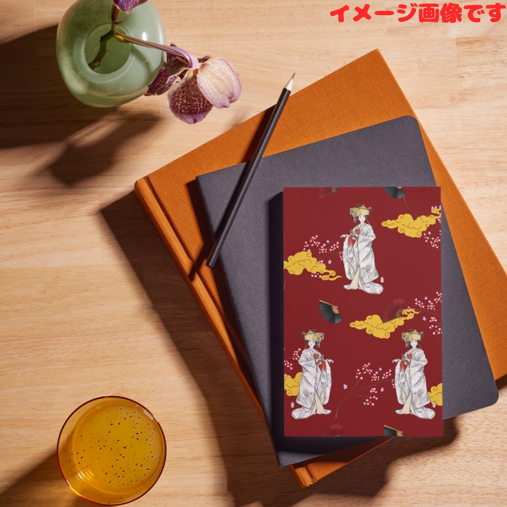 和風扇子デザインペーパー(デジタルペーパー)セット