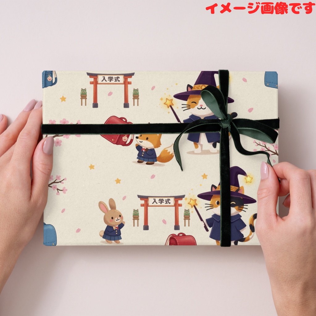 コロリバ年中行事風デザインペーパー(デジタルペーパー)セット