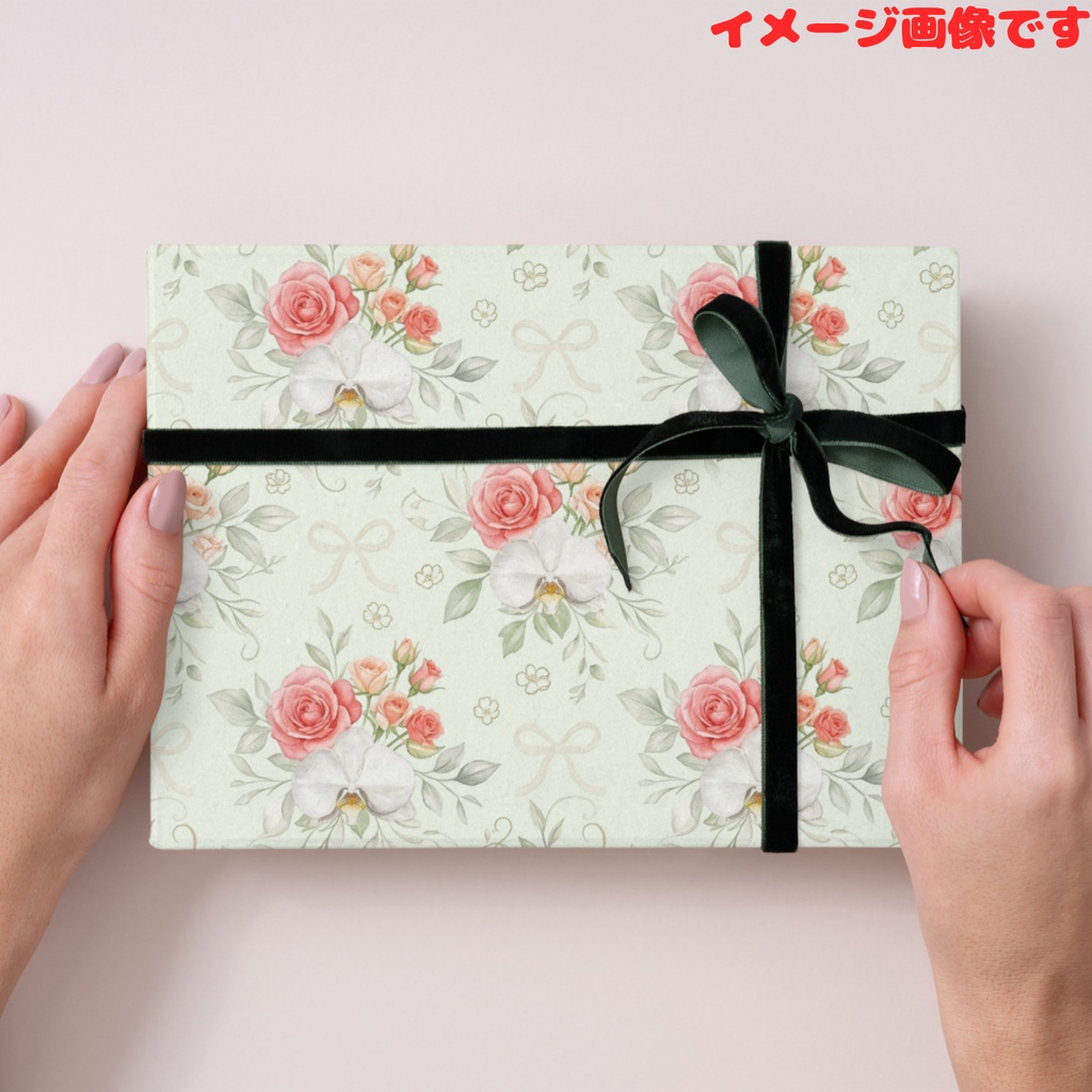 お祝い用花デザインペーパー(デジタルペーパー)セット