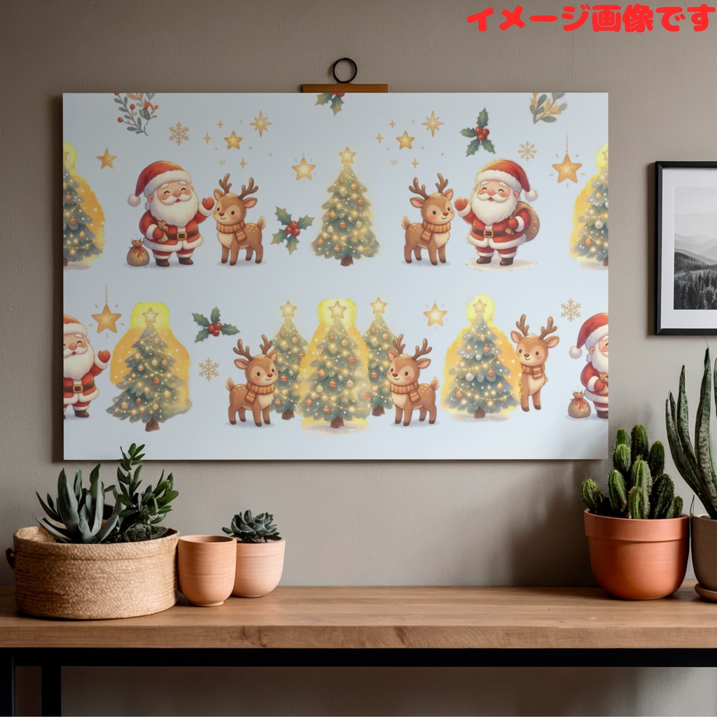 クリスマスデザイン(デジタル)ペーパーセット