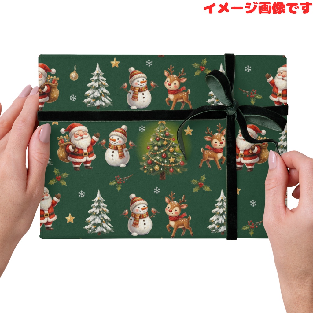クリスマスデザイン(デジタル)ペーパーセット