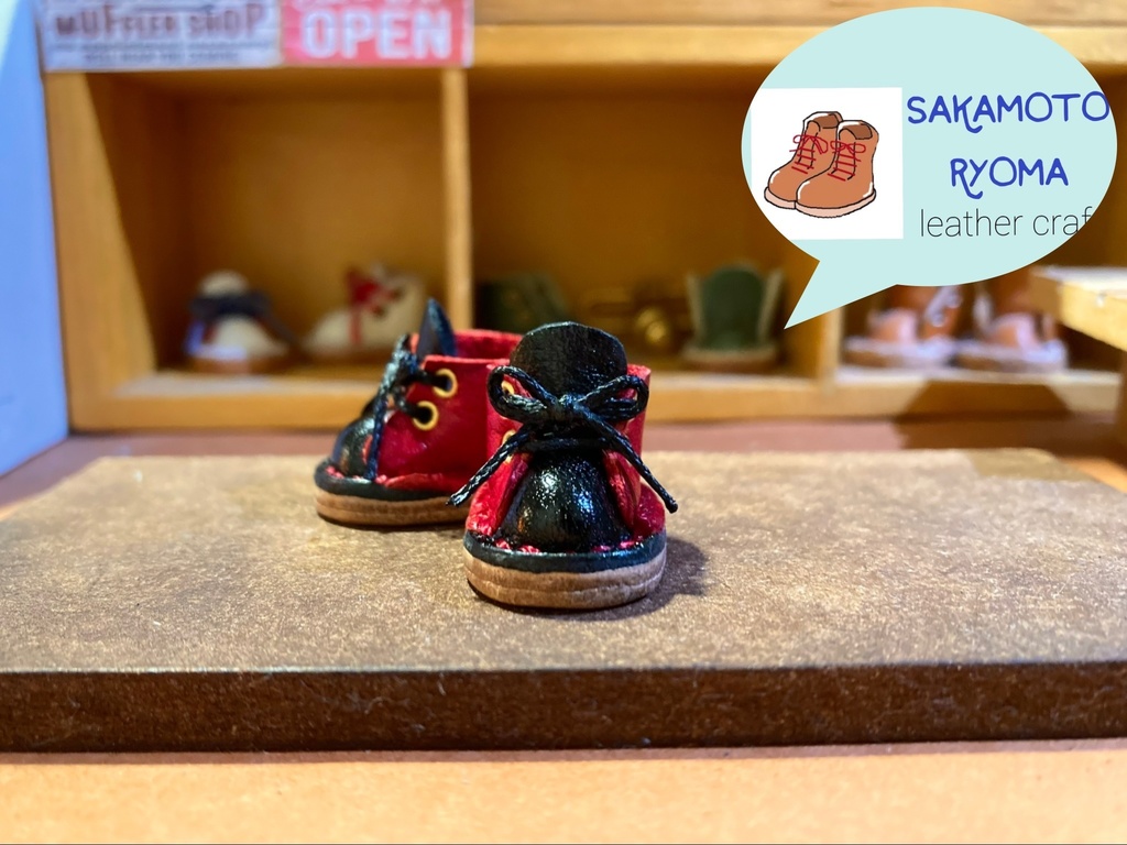 【Sara様専用】ぬいぐるみ 10cm ぬい靴 自立式