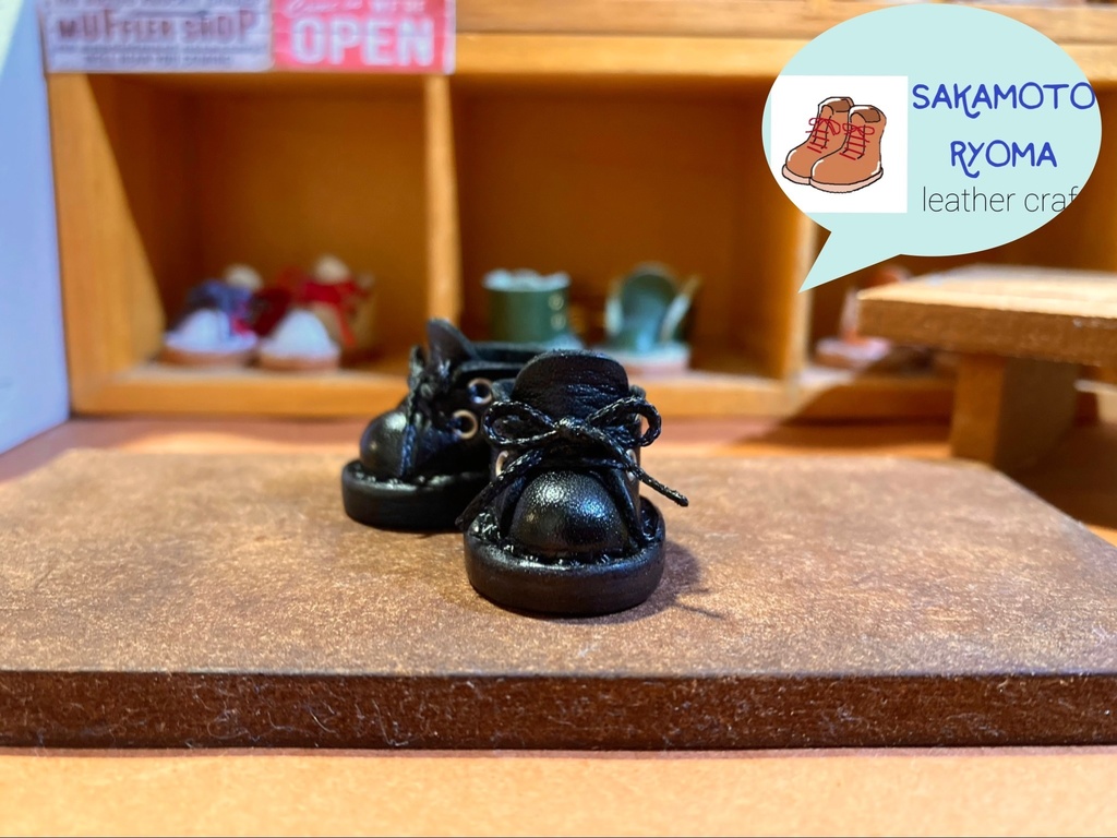 ぬいぐるみ 10cm ぬい靴 自立式