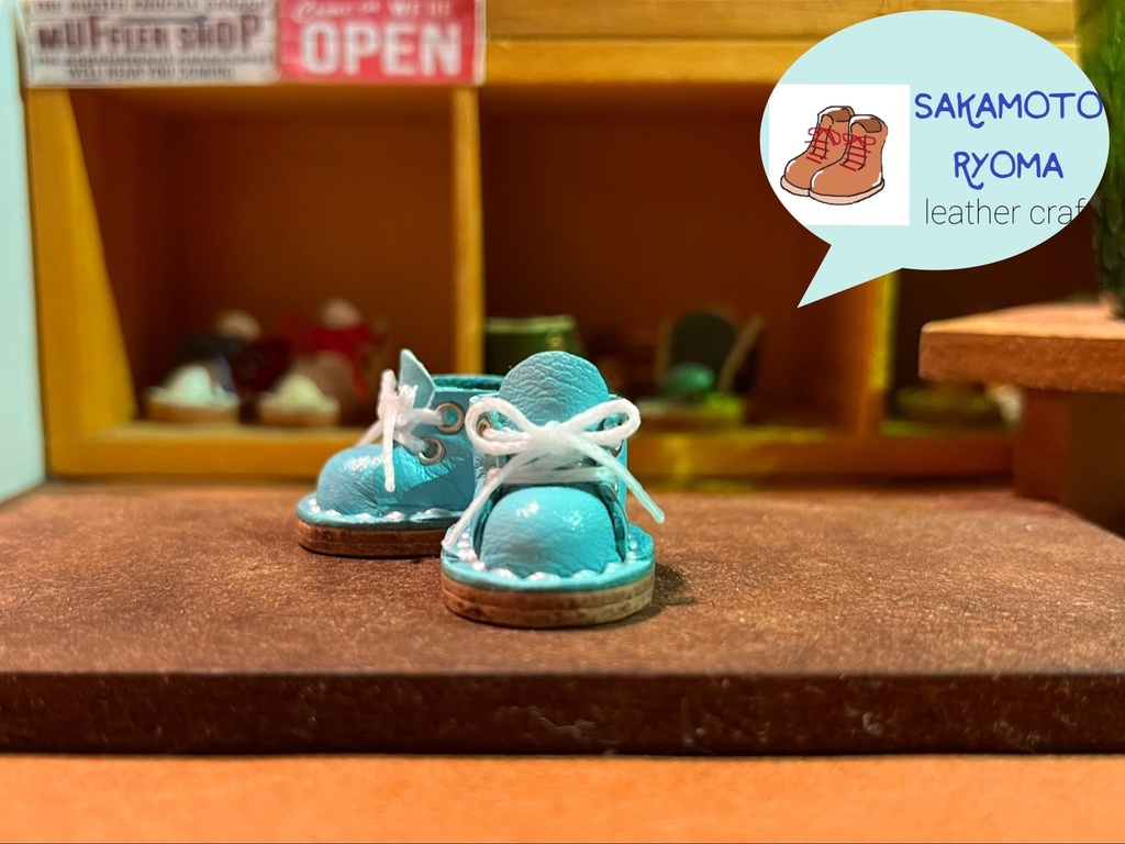 ぬいぐるみ 10cm ぬい靴 自立式