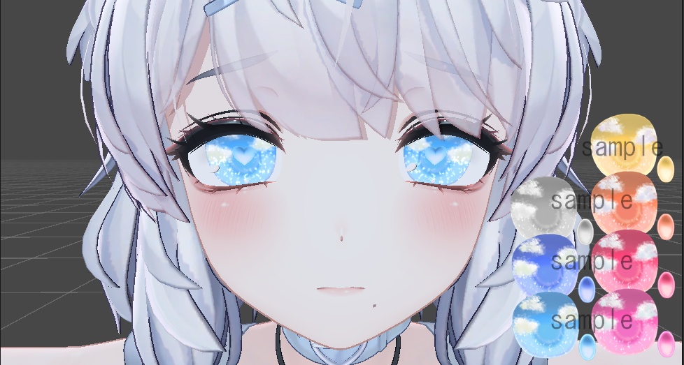 【クマリ専用】アイテクスチャ 空×♥モチーフ『心空eye』