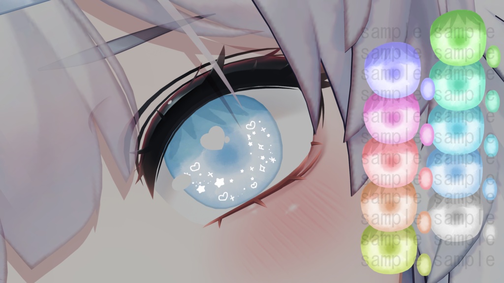 【クマリ専用】アイテクスチャ 水彩風 『淡甘夢eye』