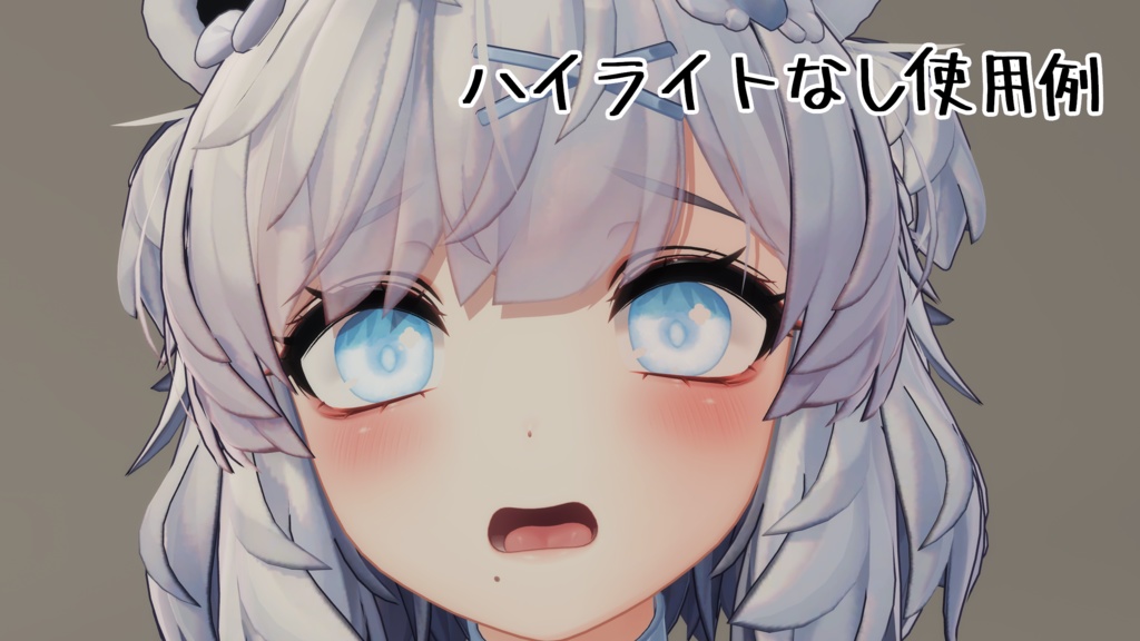 【クマリ専用】アイテクスチャ 水彩風 『淡甘夢eye』