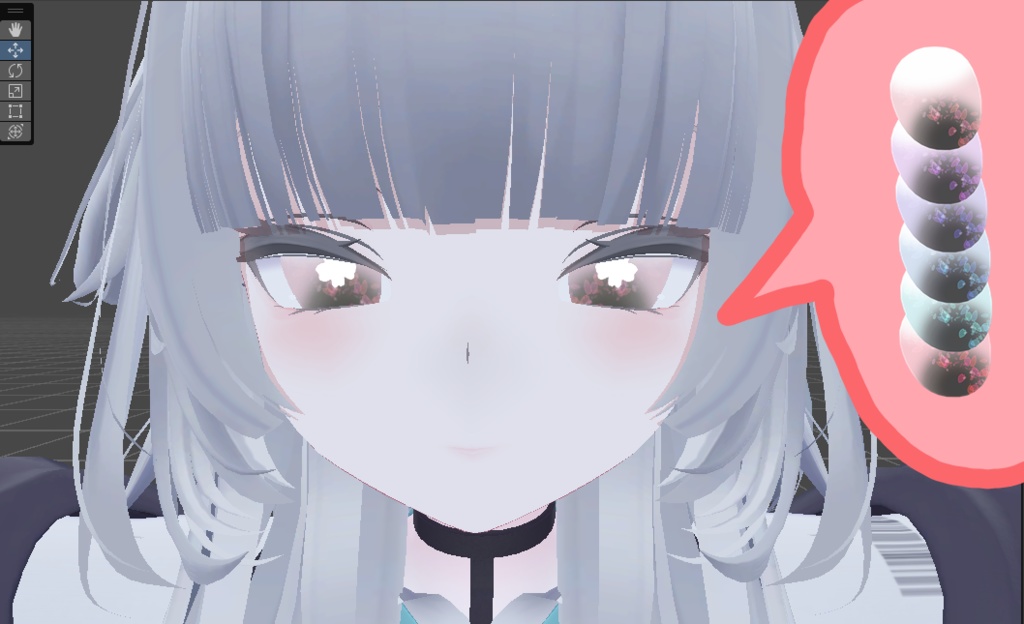 【Rurune】桜モチーフeye