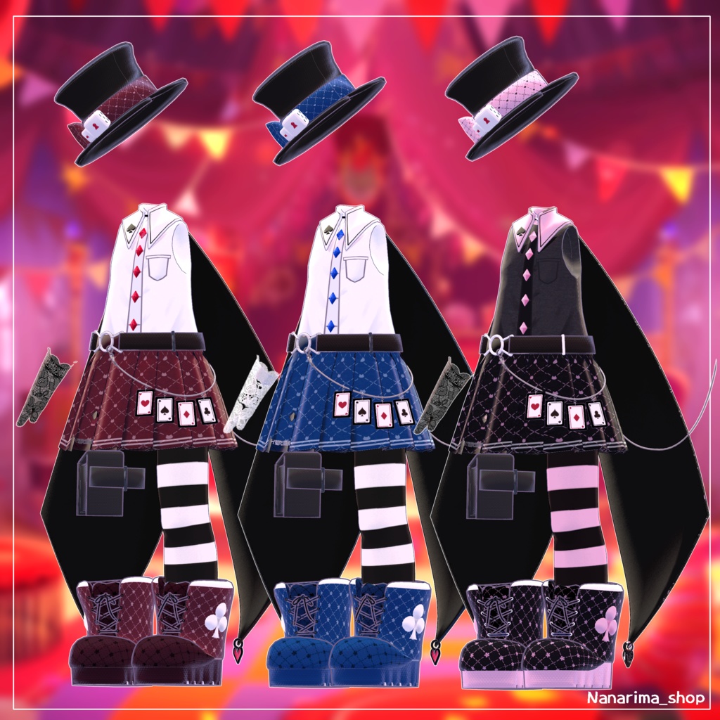 【まめふれんず対応衣装】リトルトリックスター -Little Trick Star-(ギミック付)