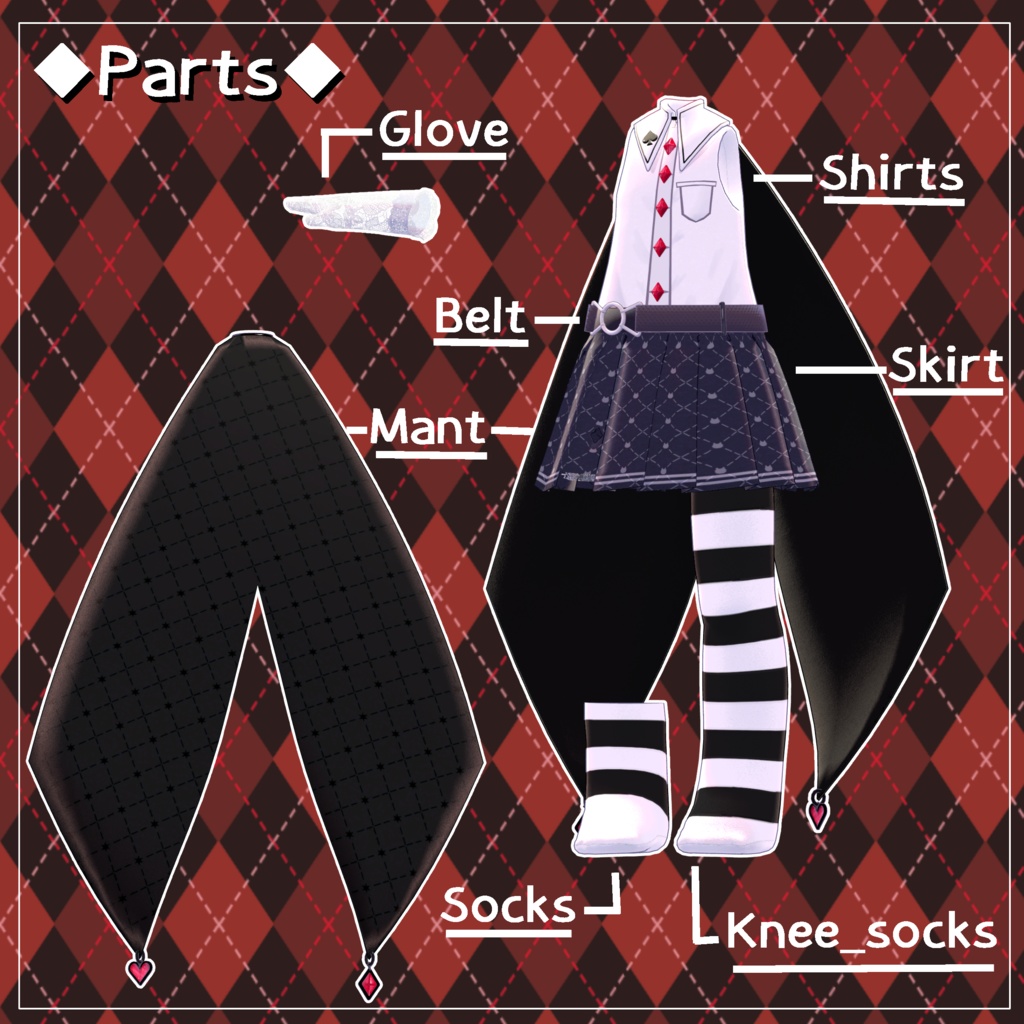 【まめふれんず対応衣装】リトルトリックスター -Little Trick Star-(ギミック付)