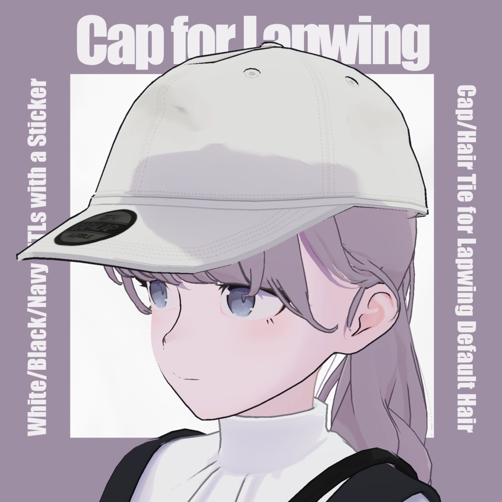 Cap for Lapwing 