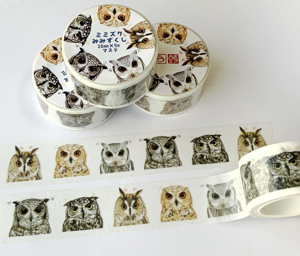 ミミズクみみずくしマスキングテープ