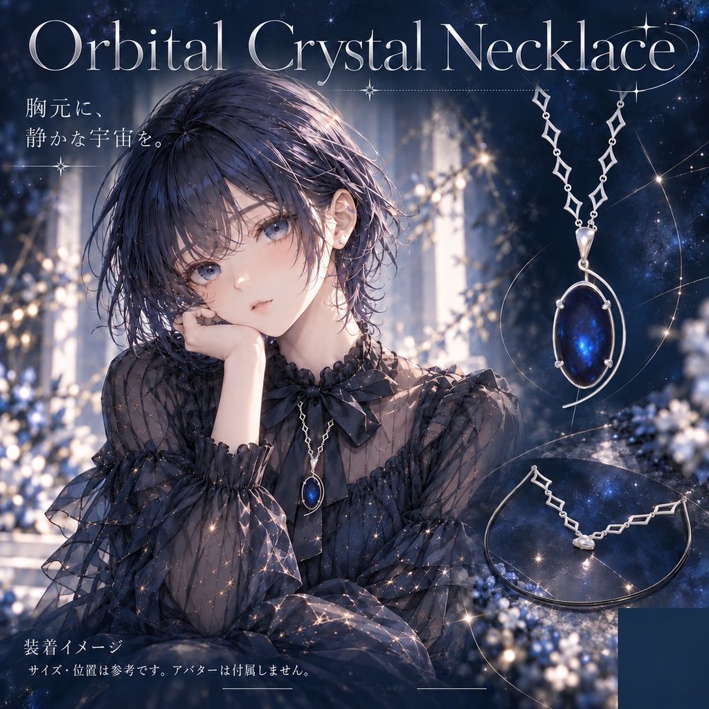 Orbital Crystal Necklace