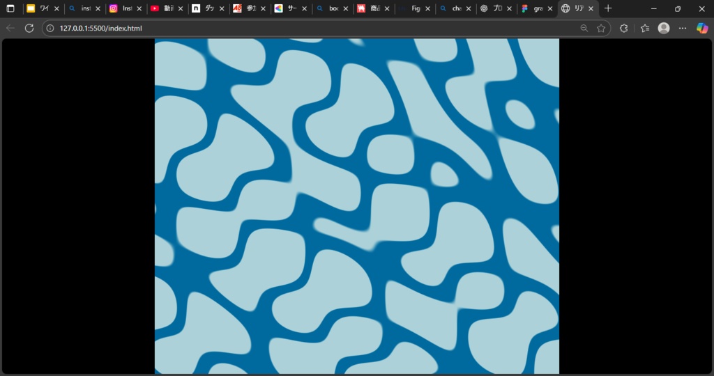 Shaderでの背景アニメーション！水面の波のような動きのある背景