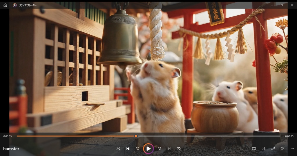 ハムスターの初詣の動画