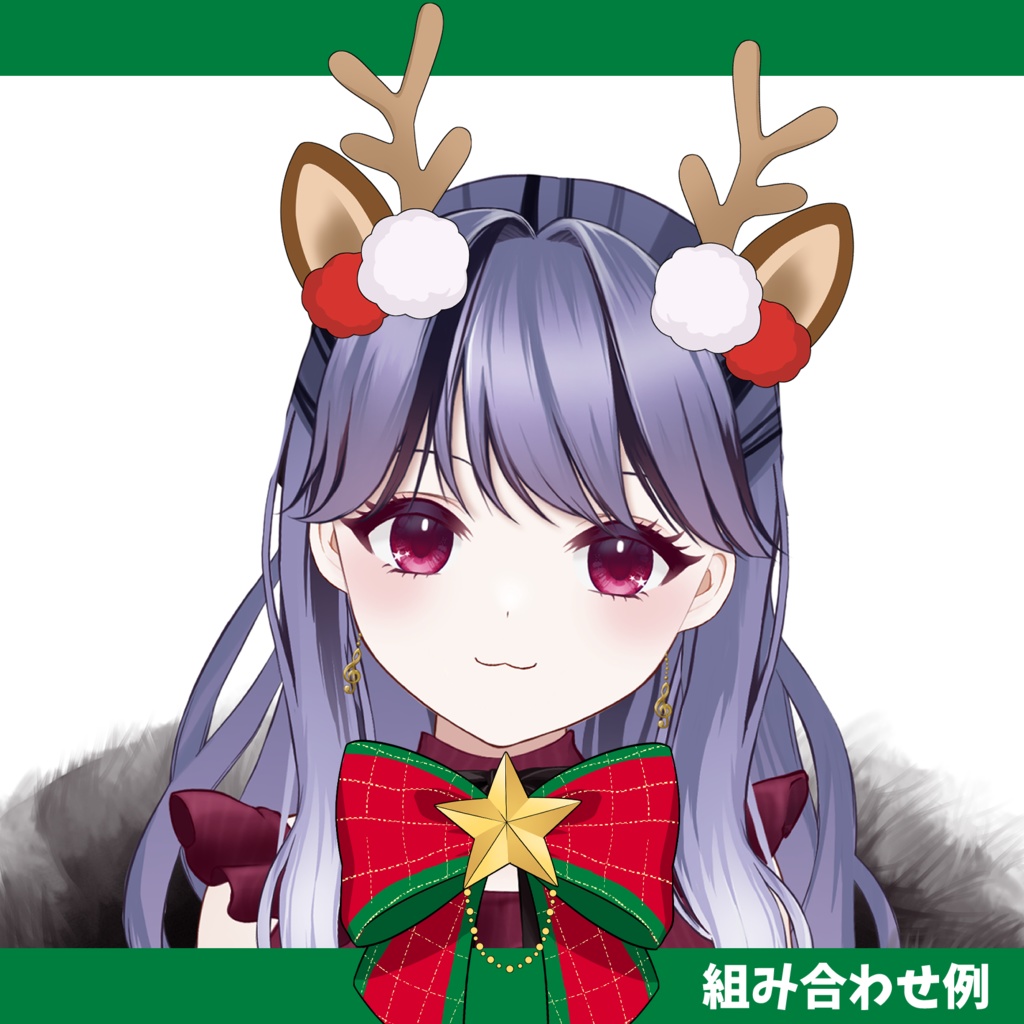 Live2d/動くクリスマスアクセサリー