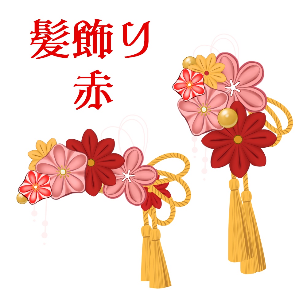 Live2d/動くお正月用アクセサリー