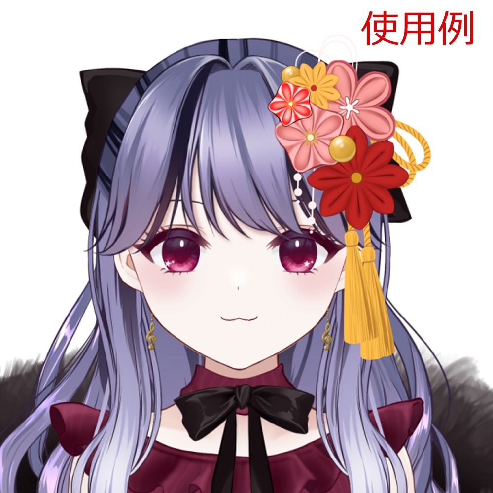 Live2d/動くお正月用アクセサリー