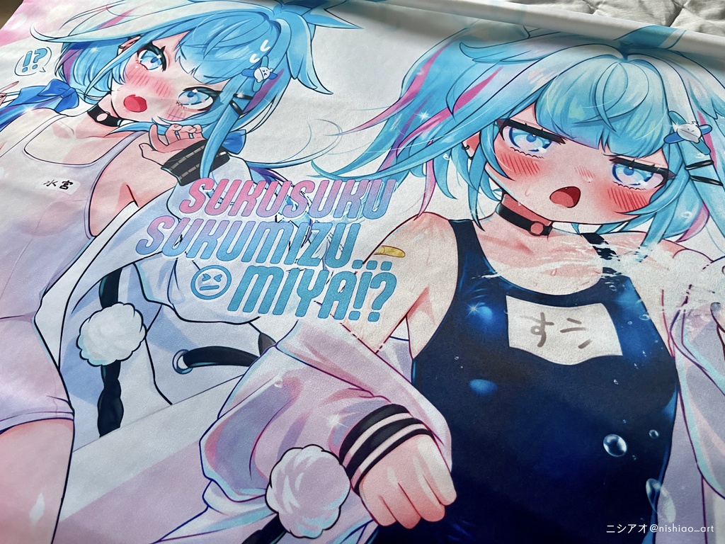 水宮枢 スク水 BIGタペストリー(A1) 【ホロクル10th】事後通販 / 非公式