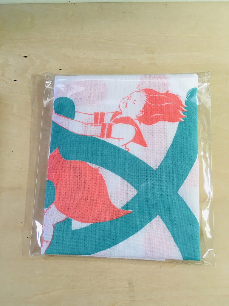 文字と格闘する子 手ぬぐい