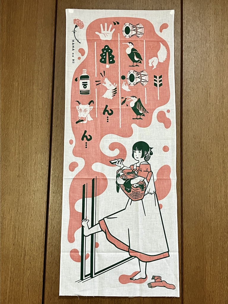 判じ絵『母の日』［オリジナル手ぬぐい］