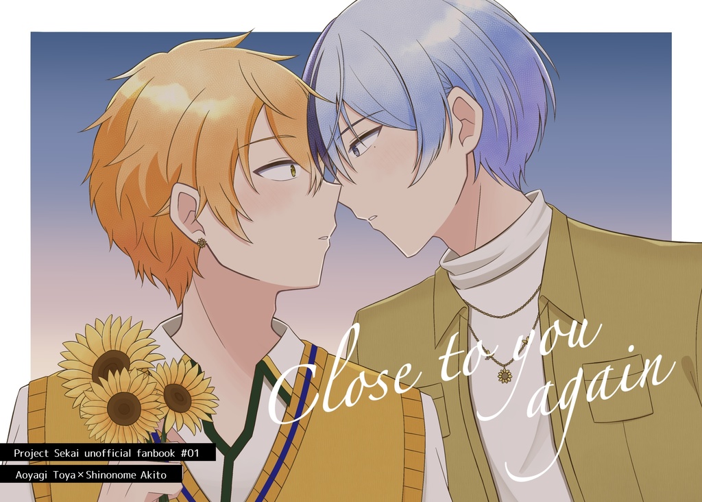 Close to you again