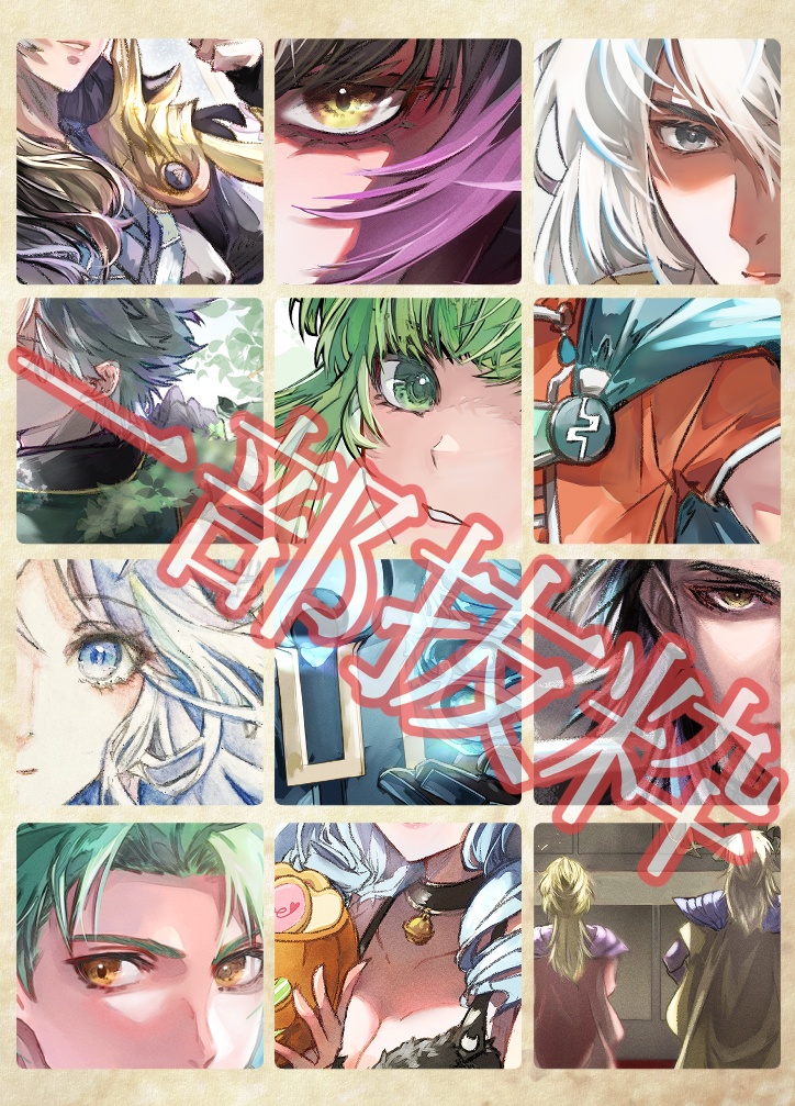 麗しのアバロン美術館