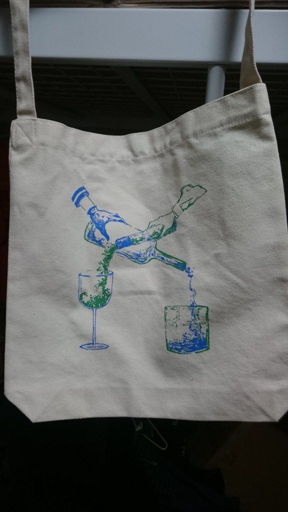 あおに墜ちる(バックセット)