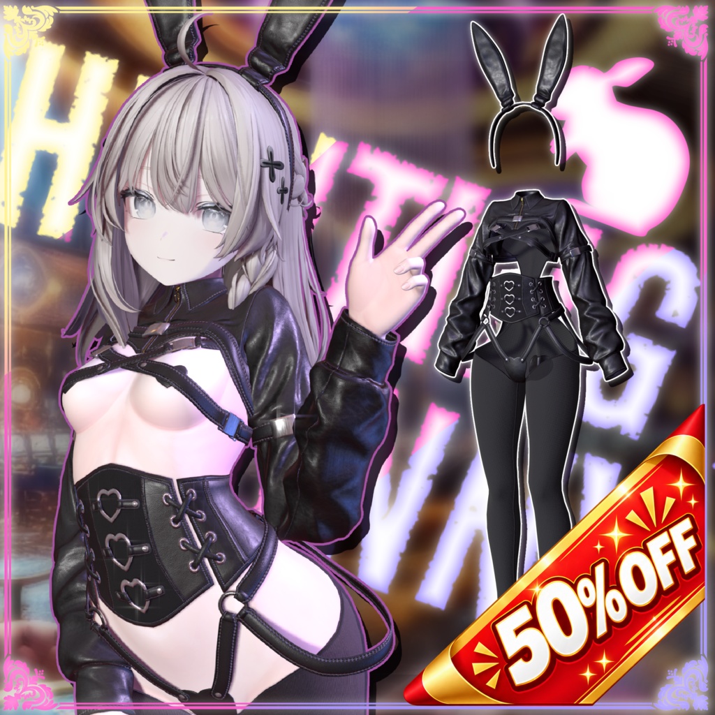 🤍 SW SALE 🤍HuntingBunny[6アバター対応]