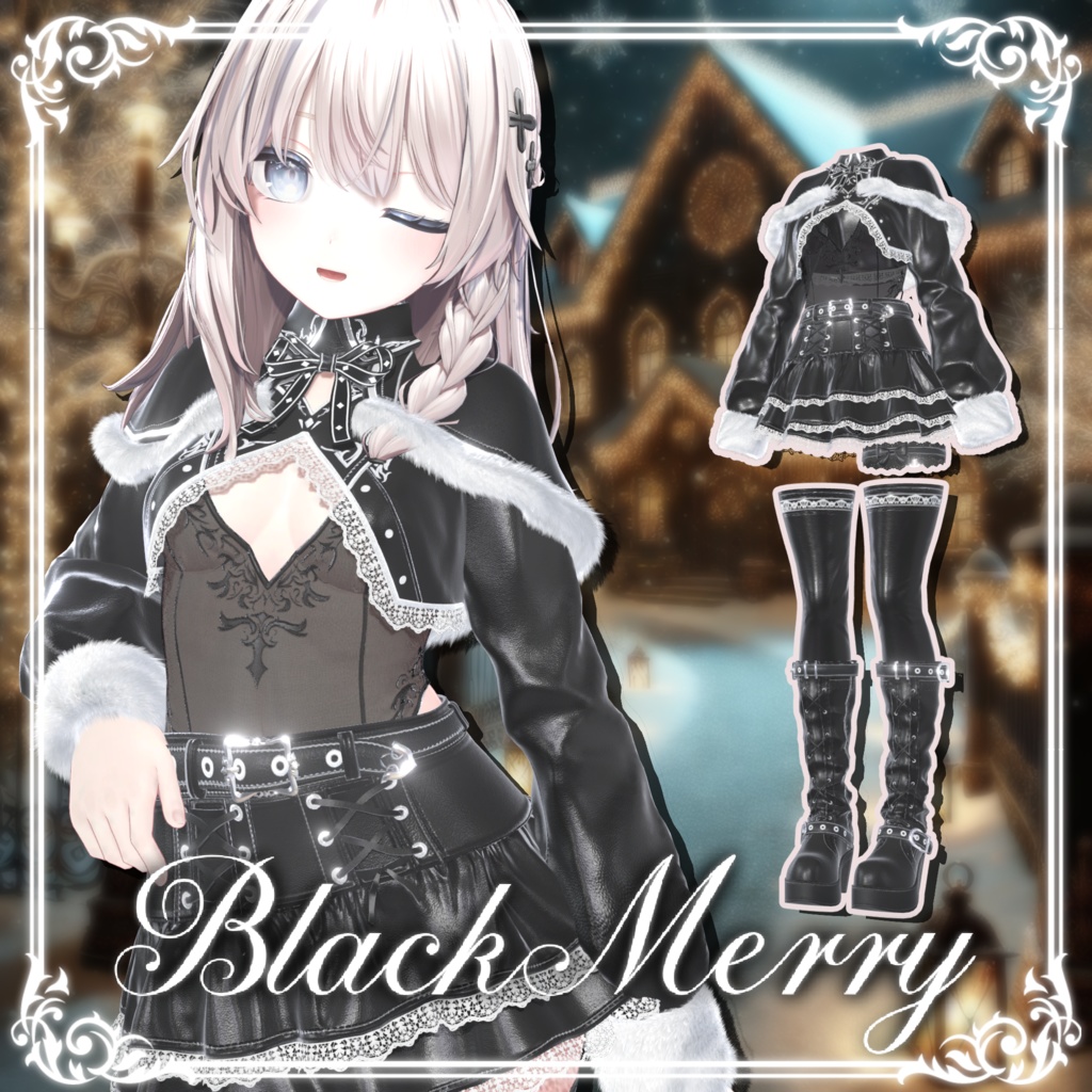 BlackMerry[8アバター対応]