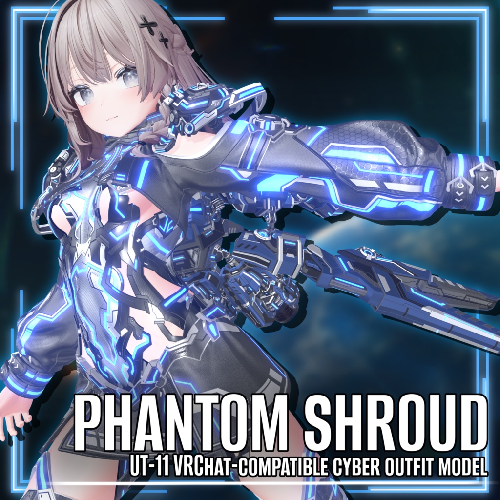 ⚙発売記念セール中！⚙ PhantomShroud[9アバター対応]