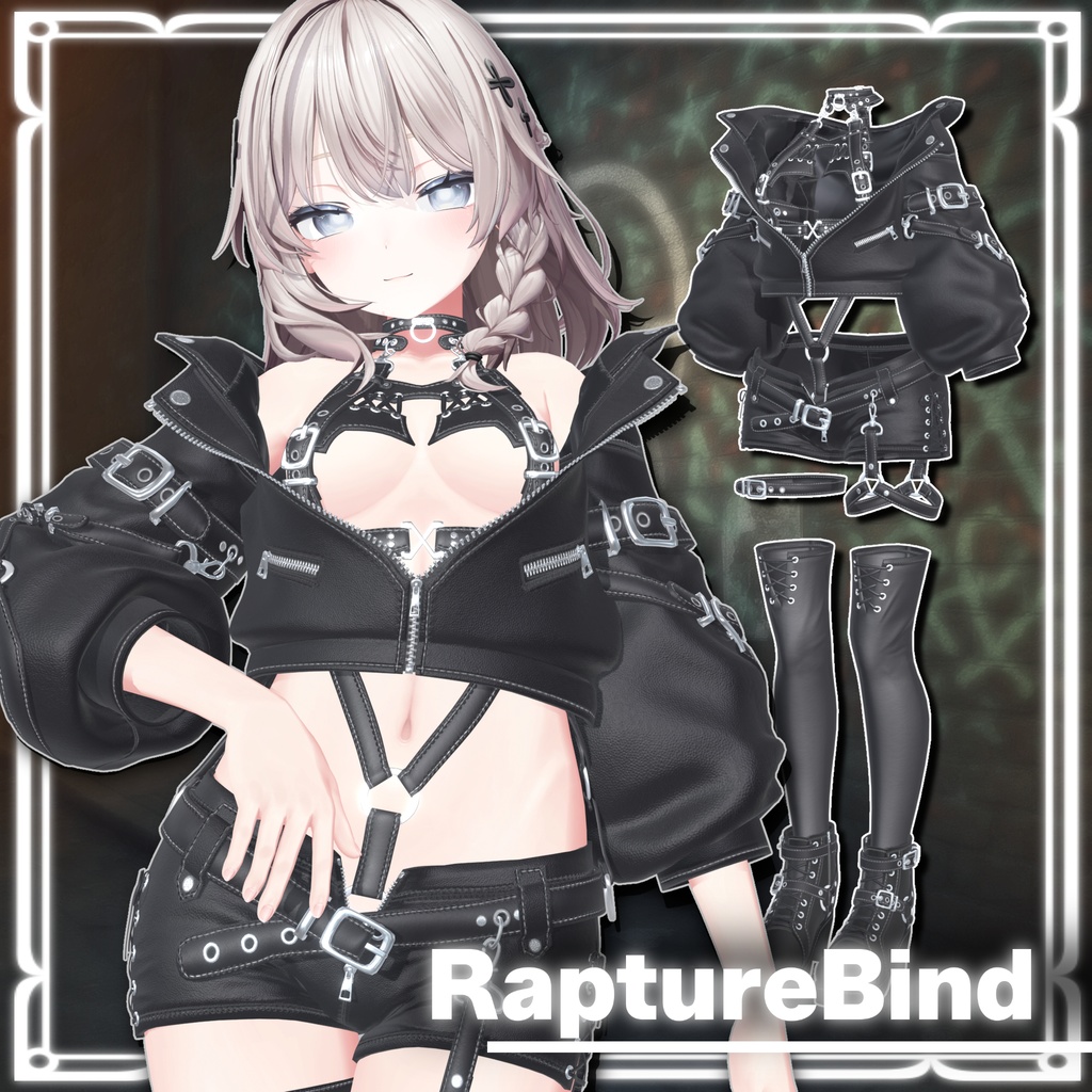 ✴発売記念セール中！✴RaptureBind[10アバター対応]