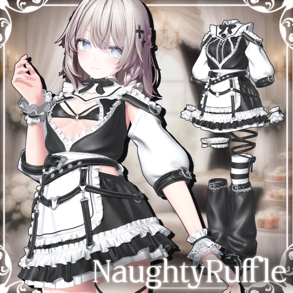 ❤発売記念セール中！❤NaughtyRuffle[10アバター対応]
