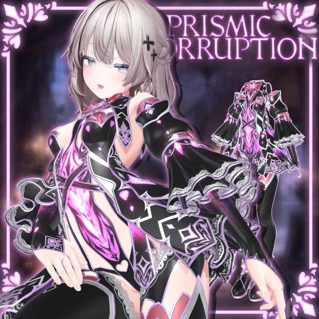 🪯発売記念セール中！🪯PrismicCorruption[10アバター対応]