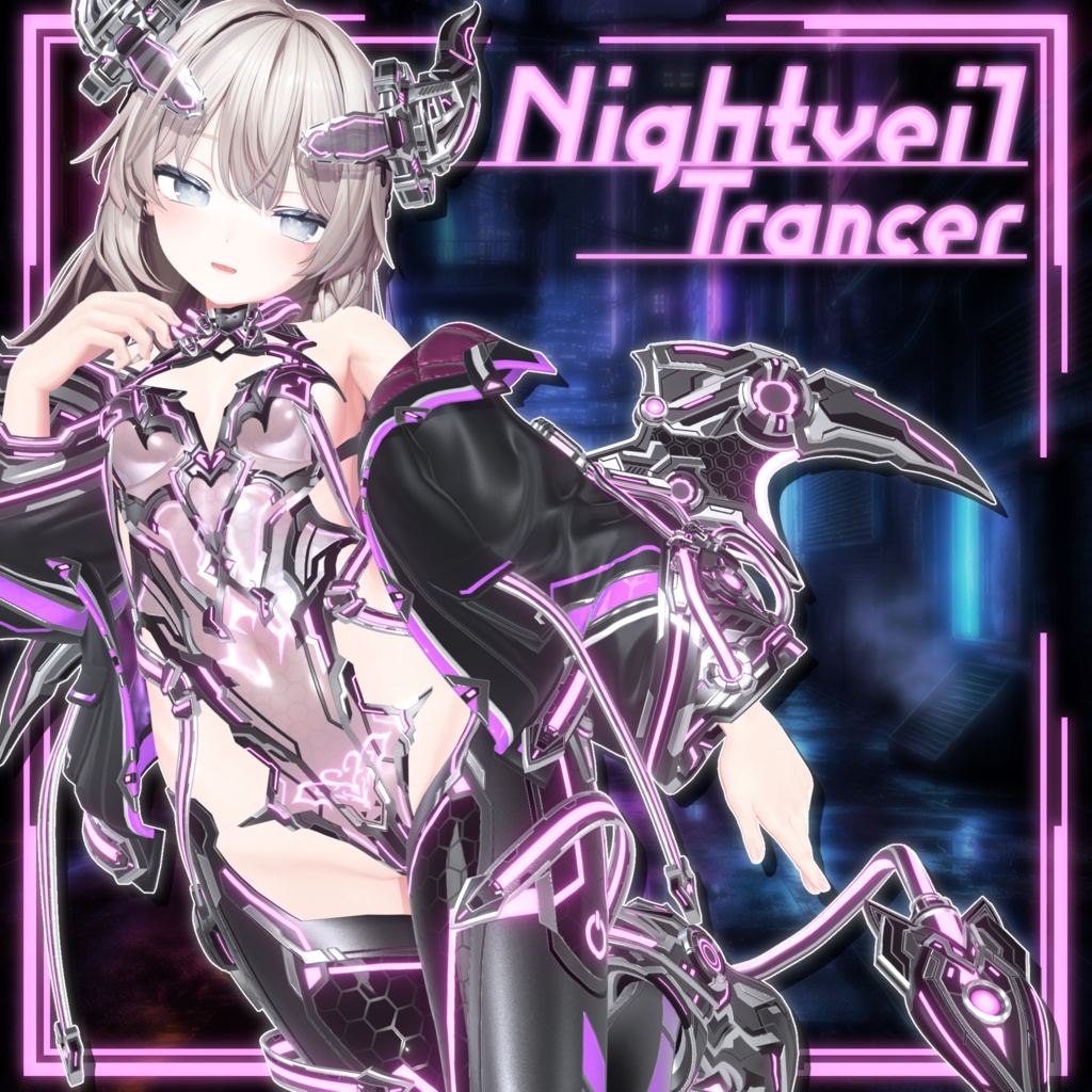 ☪発売記念セール中！☪NightveilTrancer[11アバター対応]